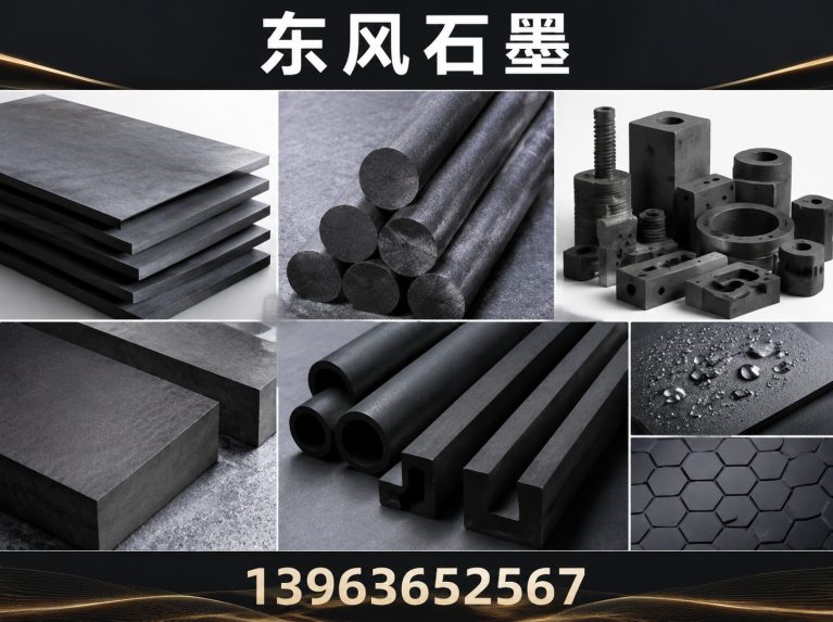 走进我们